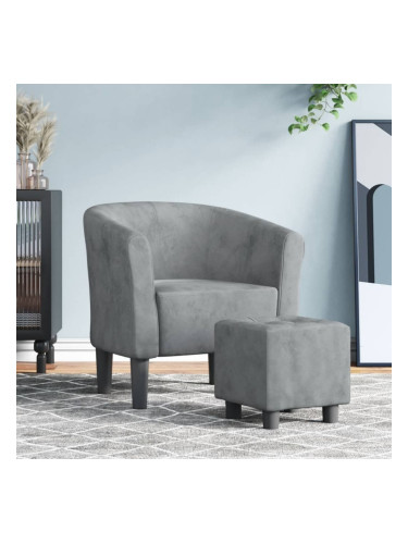 Sonata H Объл фотьойл с опора за крака, тъмносив, кадифе