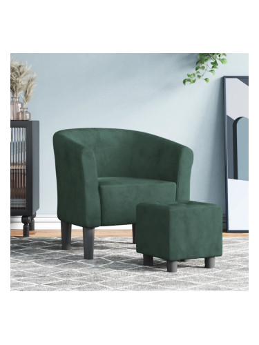 Sonata H Объл фотьойл с опора за крака, тъмнозелен, кадифе