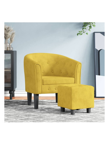 Sonata H Фотьойл с опора за крака, жълт, кадифе