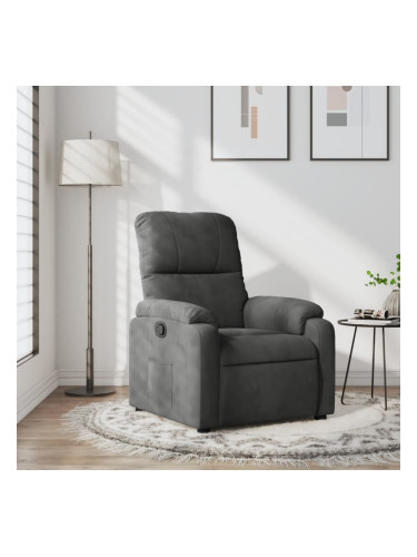 Sonata H Реклайнер стол, тъмносиво мирофибърен текстил