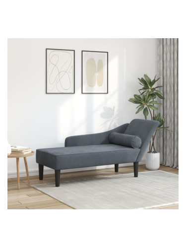 Sonata H Кушетка с възглавници, тъмносива, кадифе