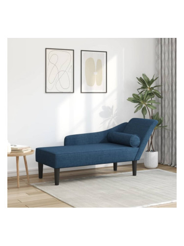 Sonata H Кушетка с възглавници, синя, текстил