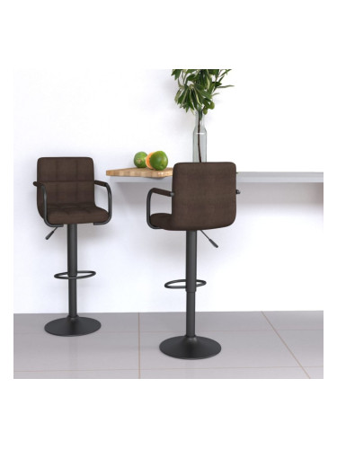 Sonata H Бар табуретки, 2 бр, кафяви, текстил