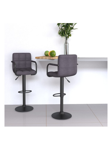 Sonata H Бар табуретки, 2 бр, таупе, текстил