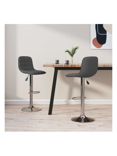 Sonata H Бар табуретки, 2 бр, тъмносиви, текстил
