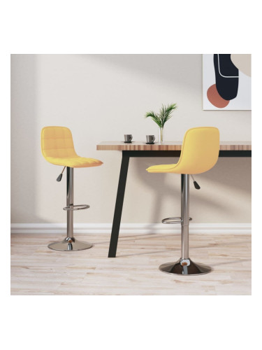 Sonata H Бар табуретки, 2 бр, жълти, текстил