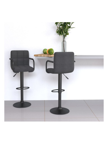 Sonata H Бар табуретки, 2 бр, тъмносиви, текстил
