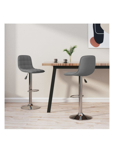 Sonata H Бар табуретки, 2 бр, светлосиви, текстил