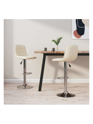 Sonata H Бар табуретки, 2 бр, кремави, текстил