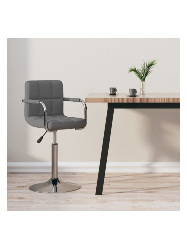 Sonata H Бар табуретка, светлосива, текстил