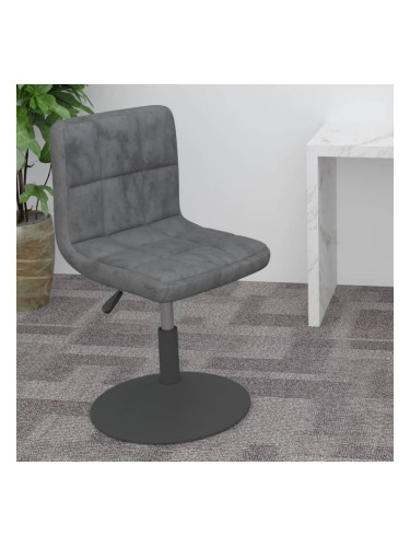 Sonata H Въртяща бар табуретка, тъмносива, кадифе