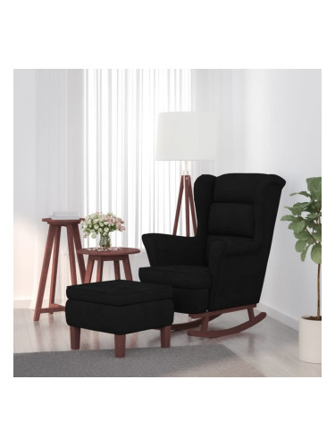 Sonata H Люлеещ се стол с дървени крака и черен, тъмнозелен, кадифе