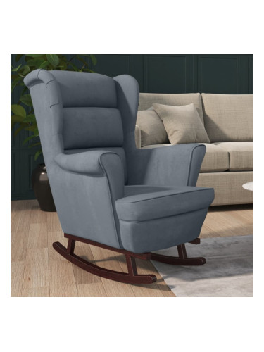 Sonata H Люлеещ се стол с крака от каучуково дърво масив тъмносив кадифе