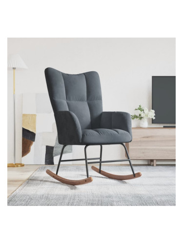 Sonata H Люлеещ стол, тъмносив, кадифе