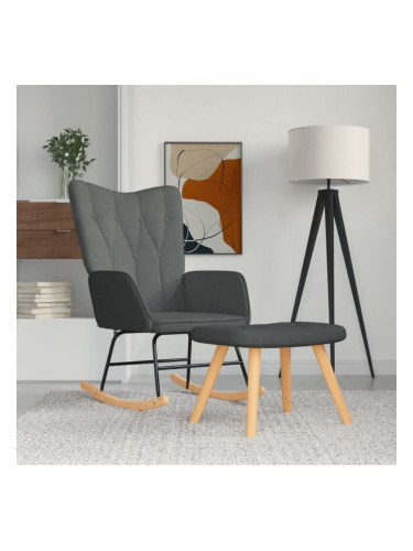 Sonata H Люлеещ се стол с табуретка, тъмносив, плат