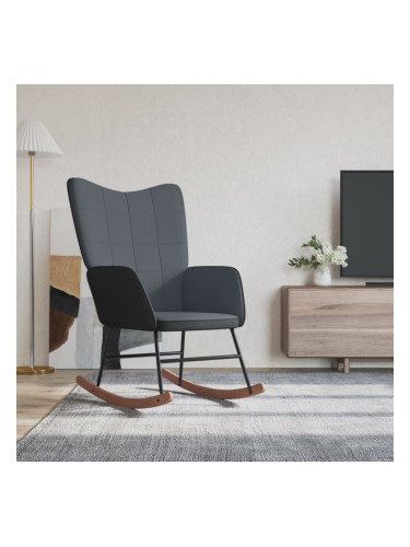 Sonata H Люлеещ се стол, тъмносив, кадифе и PVC