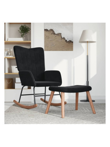 Sonata H Люлеещ се стол с табуретка, черен, кадифе