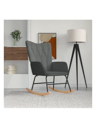 Sonata H Люлеещ се стол, тъмносив, текстил