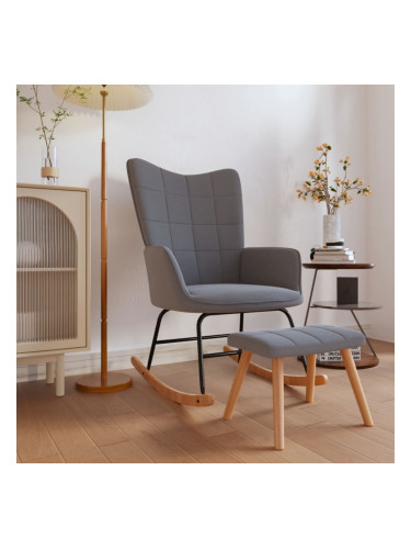 Sonata H Люлеещ се стол с табуретка, тъмносив, плат