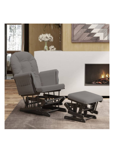 Sonata H Плъзгащ се стол с табуретка, тъмносив, текстил