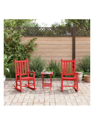 Sonata H Люлеещи се столове за деца 2 бр червен масивно дърво топола