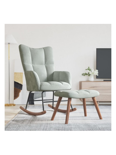 Sonata H Люлеещ се стол с табуретка, светлосив, кадифе