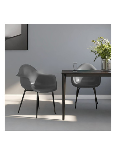 Sonata H Трапезни столове, 2 бр, сиви, PP