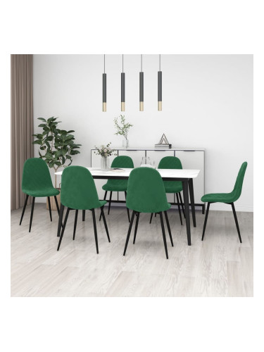 Sonata H Трапезни столове, 6 бр, тъмнозелени, кадифе