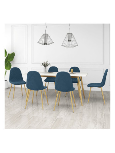 Sonata H Трапезни столове, 6 бр, сини, кадифе