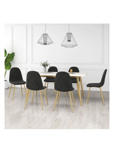 Sonata H Трапезни столове, 6 бр, черни, кадифе
