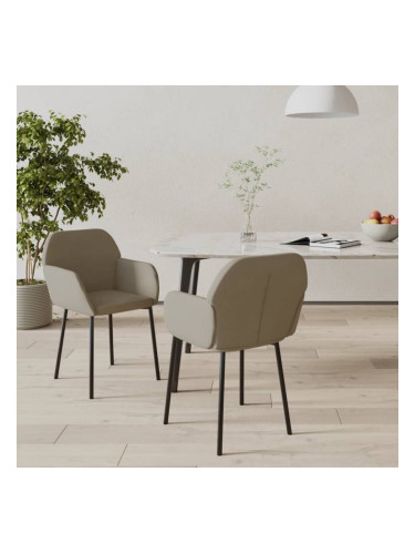 Sonata H Трапезни столове, 2 бр, светлосиви, кадифе