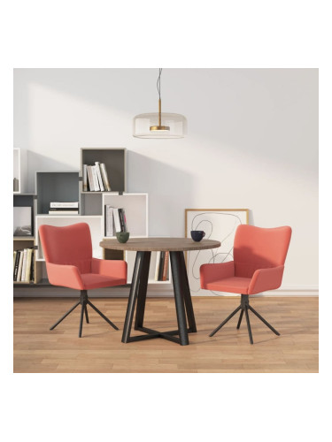 Sonata H Въртящи трапезни столове, 2 бр, розови, кадифе