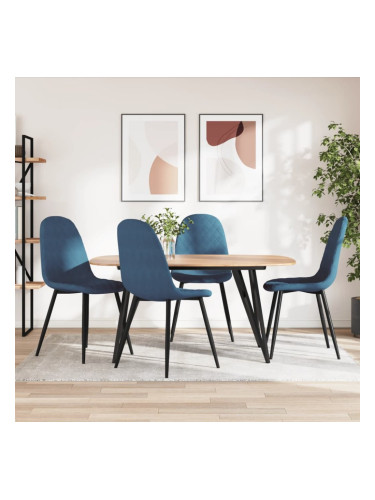 Sonata H Трапезни столове, 4 бр, сини, кадифе