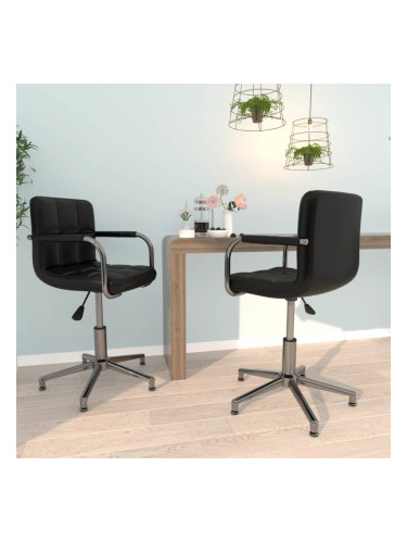 Sonata H Въртящи се трапезни столове, 2 бр, черни, изкуствена кожа