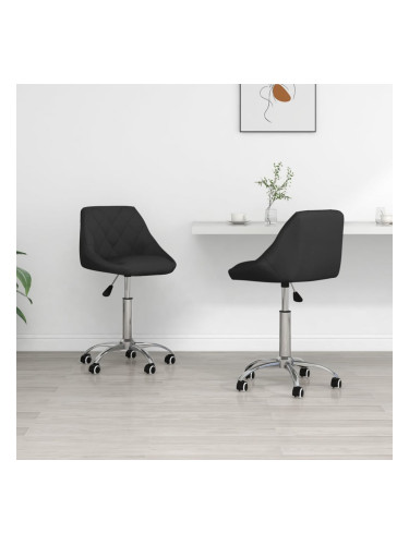Sonata H Въртящи се трапезни столове, 2 бр, черни, изкуствена кожа