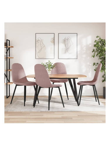 Sonata H Трапезни столове, 4 бр, розови, кадифе