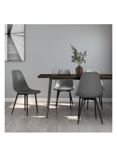 Sonata H Трапезни столове, 4 бр, сиви, PP