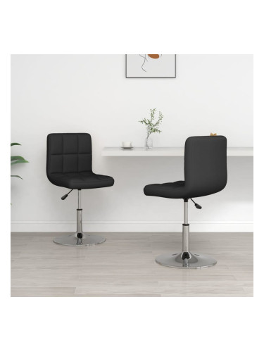 Sonata H Трапезни столове, 2 бр, черни, изкуствена кожа