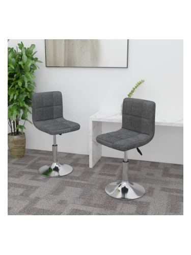 Sonata H Въртящи се трапезни столове, 2 бр, тъмносиви, текстил