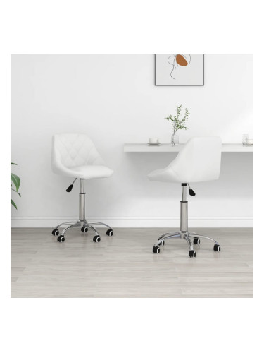 Sonata H Въртящи се трапезни столове, 2 бр, бели, изкуствена кожа