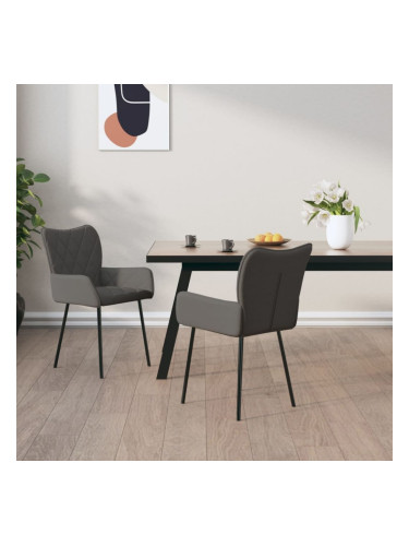 Sonata H Трапезни столове, 2 бр, тъмносиви, текстил
