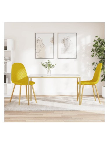 Sonata H Трапезни столове, 2 бр, горчица, кадифе