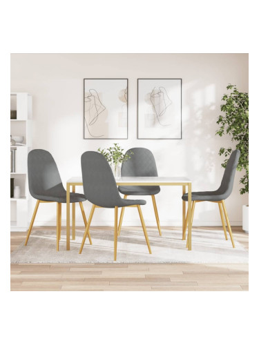 Sonata H Трапезни столове, 4 бр, светлосиви, кадифе