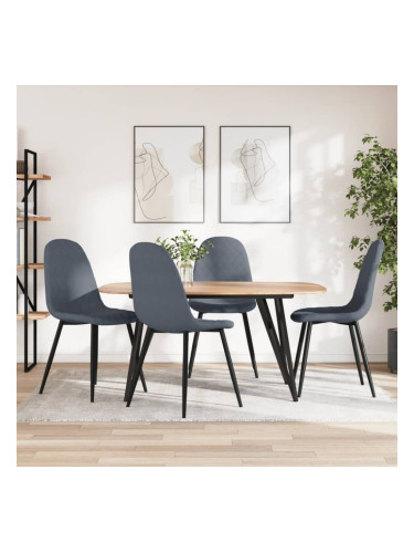 Sonata H Трапезни столове, 4 бр, тъмносиви, кадифе