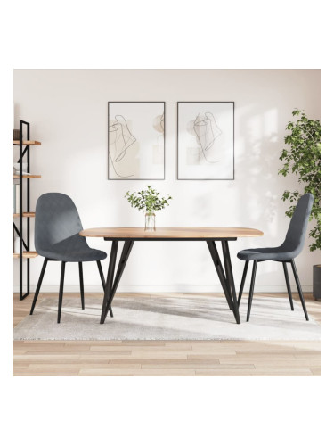 Sonata H Трапезни столове, 2 бр, тъмносиви, кадифе