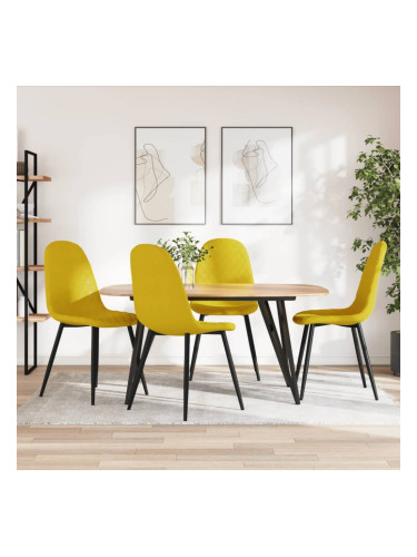Sonata H Трапезни столове, 4 бр, горчица, кадифе