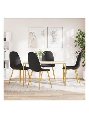 Sonata H Трапезни столове, 4 бр, черни, кадифе