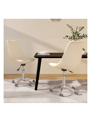 Sonata H Въртящи се трапезни столове, 2 бр, кремави, текстил