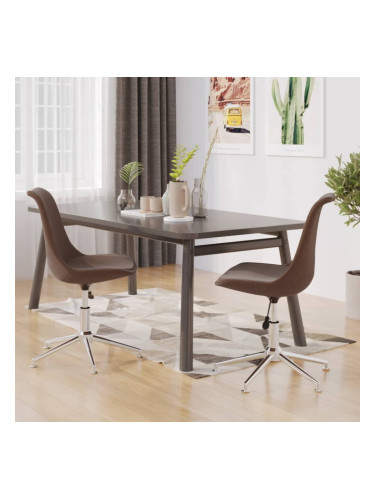 Sonata H Въртящи се трапезни столове, 2 бр, кафяви, текстил