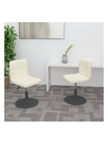 Sonata H Въртящи трапезни столове, 2 бр, кремави, кадифе